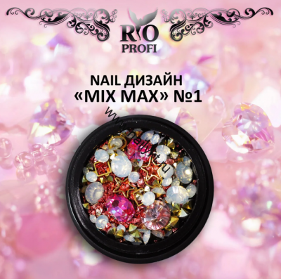 Дизайн Nail Mix Max №01