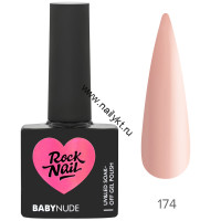 Гель-лак RockNail BabyNude 174 Creme Brulee 10мл