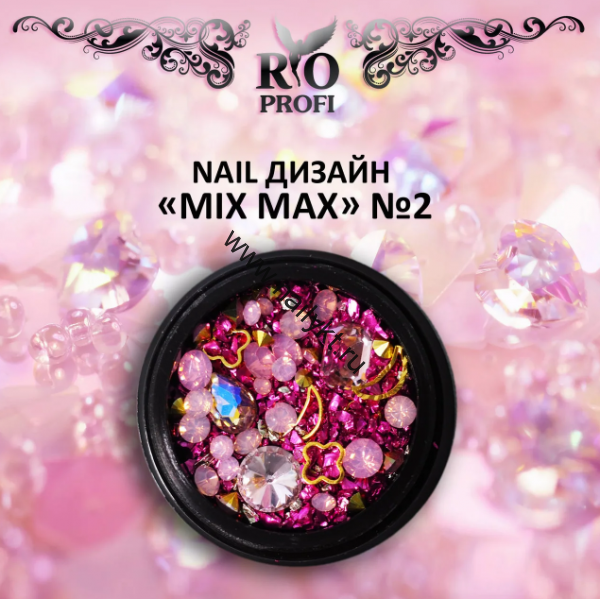 Дизайн Nail Mix Max №02
