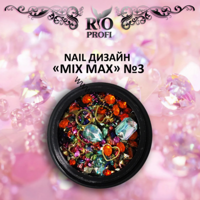 Дизайн Nail Mix Max №03