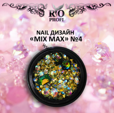 Дизайн Nail Mix Max №04