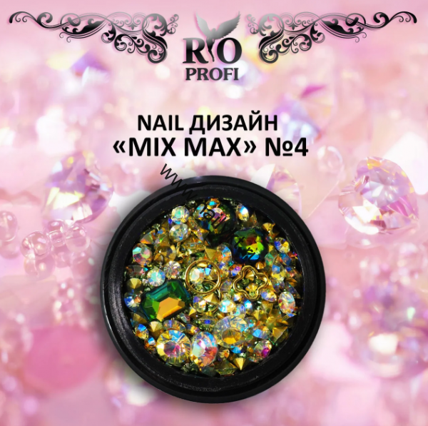 Дизайн Nail Mix Max №04