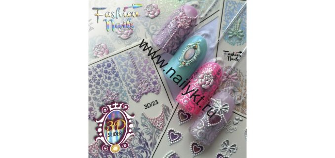 Слайдер-дизайн Fashion Nails 3D Foil 020