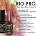 SUPER RUBBER TOP Каучуковый топ для гель лака с липким слоем 7 мл Rio Profi