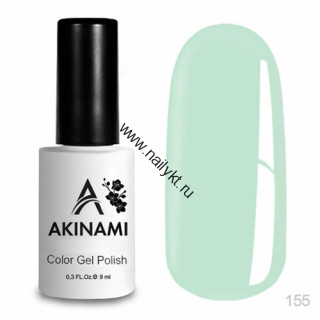 Гель-лак AKINAMI Color Gel Polish тон №155 Light Mint (9мл)