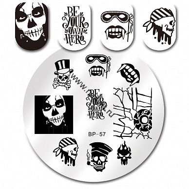 (19360) BP-057 Диск для стемпинга 5.5 см Halloween Skull Born Pretty