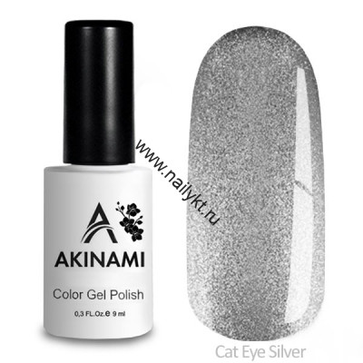 СКИДКА!!! Магнитный гель-лак AKINAMI Color Gel Polish - Cat Eye Silver (9мл)