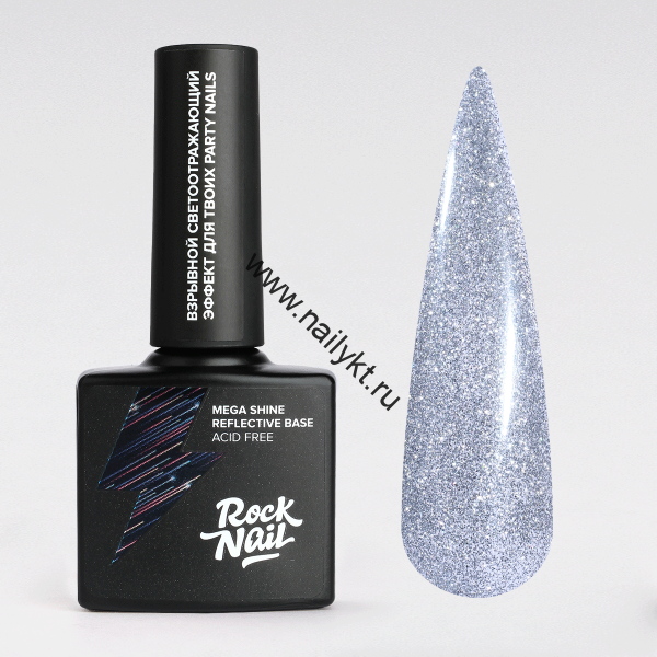 Светоотражающая база RockNail Mega Shine Base 20 Diamond Bomb