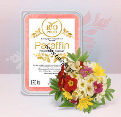 Био парафин с витаминами А и Е 370 гр, Цветочный аромат Rio Profi