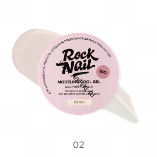 Холодный моделирующий гель для наращивания RockNail Modeling cool gel 02 Idol 50 мл