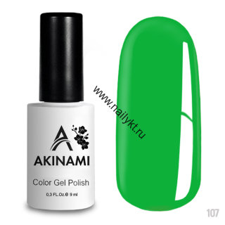 Гель-лак AKINAMI Color Gel Polish тон №107 Lime (9мл)