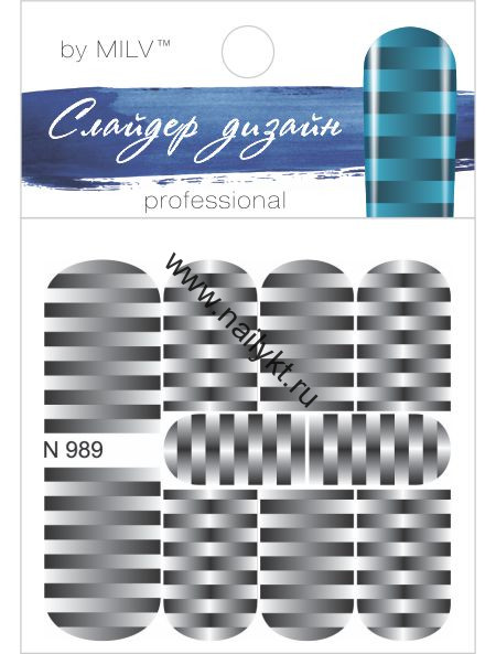 СКИДКА!!! Слайдер дизайн Milv N989