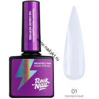 Жидкий акригель RockNail Architect Pro Liquid Acrygel 01 Clean Beauty 10мл