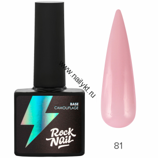 Камуфлирующая база RockNail 81 Orchid Petal 10мл