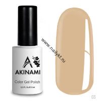 Гель-лак AKINAMI Color Gel Polish тон №003 Baked Milk (9мл)