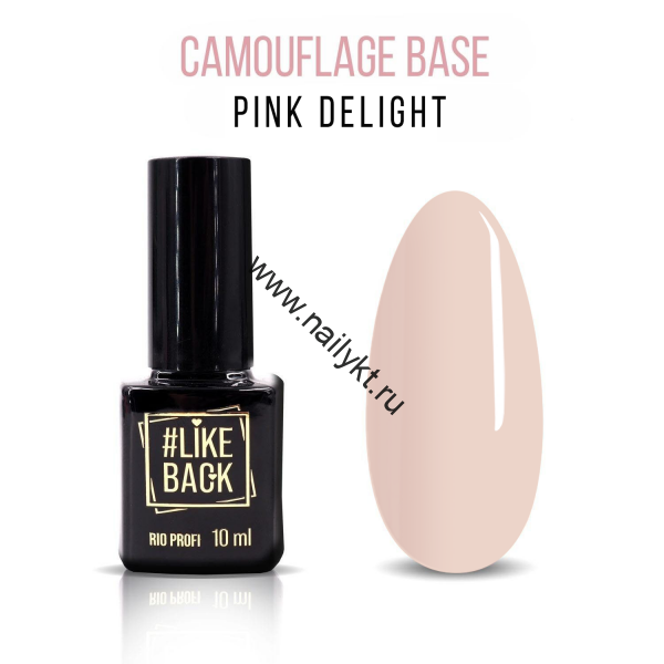 LIKE BACK Камуфлирующая база Pink Delight 6-FREE, 10 мл от Rio Profi
